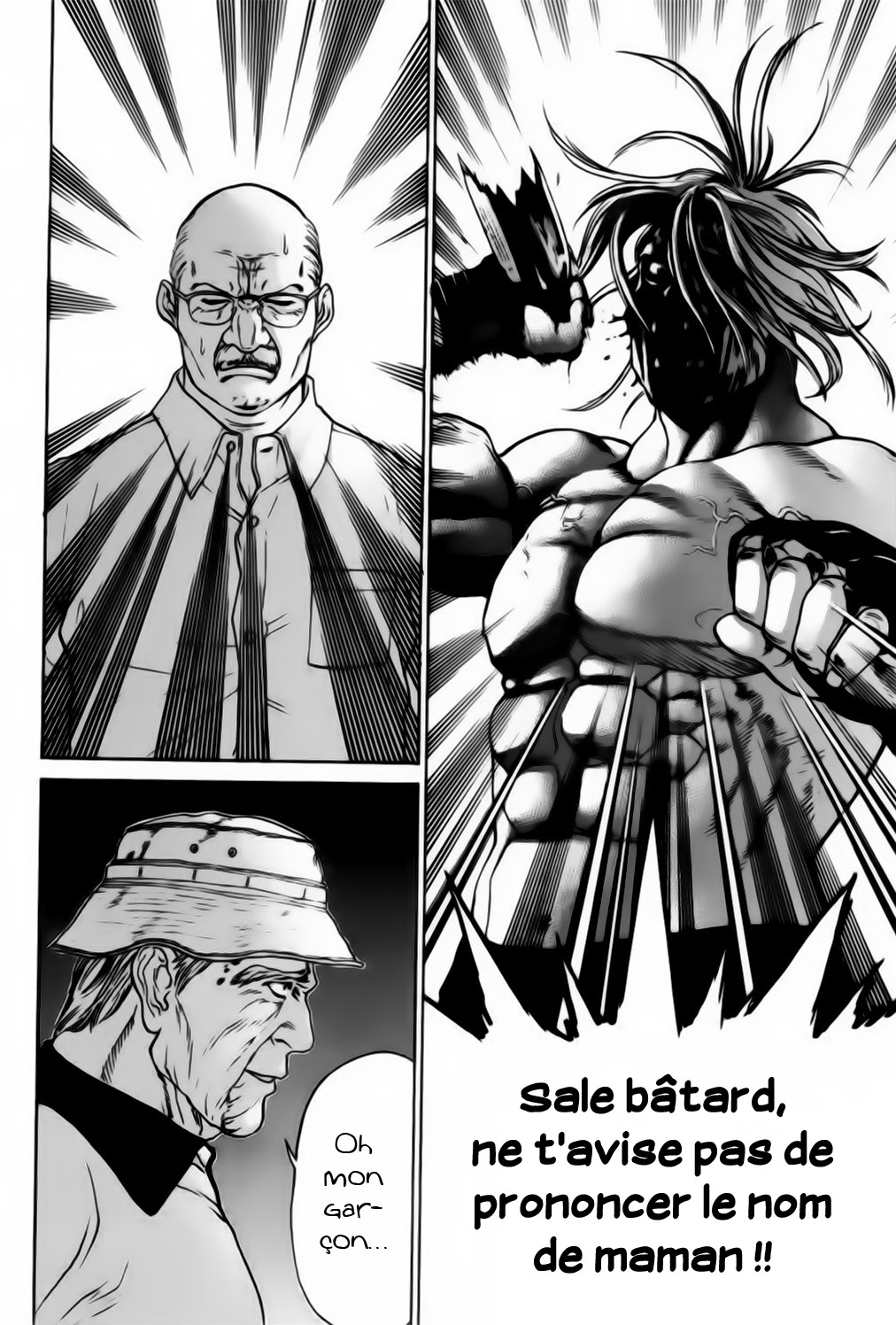 img Karate Shoukoushi Kohinata Minoru 21